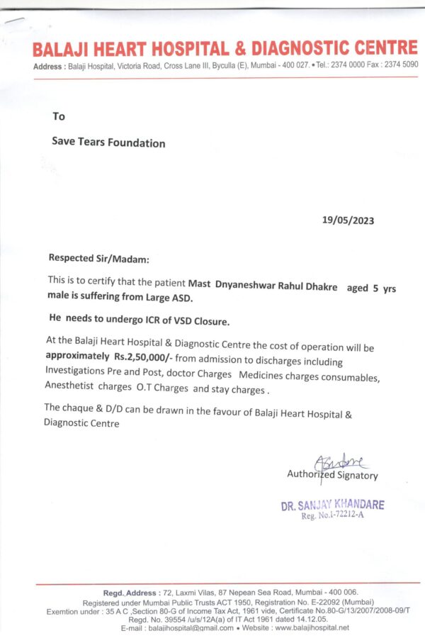 Dnyaneshwar-Hospital-Letter