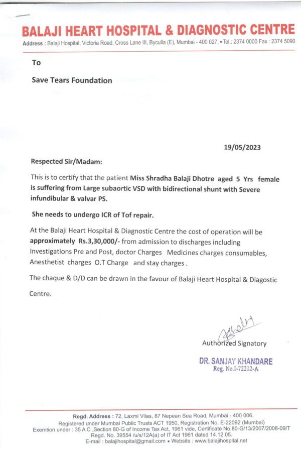 Shraddha-Hospital-Letter