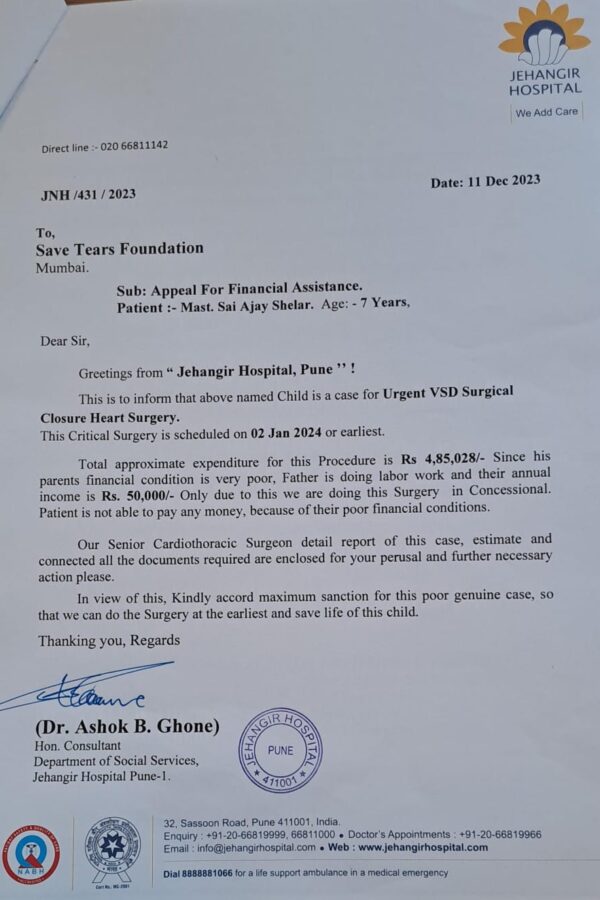 Sai Shelar hospital letter 2 Sai Shelar hospital letter 2