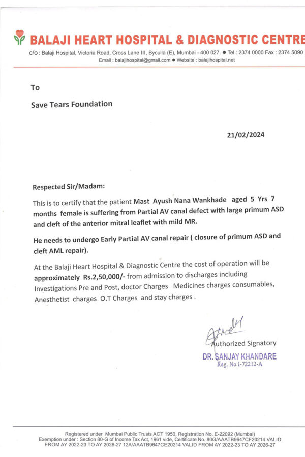 ayush-wankhade-estimate ayush-wankhade-estimate