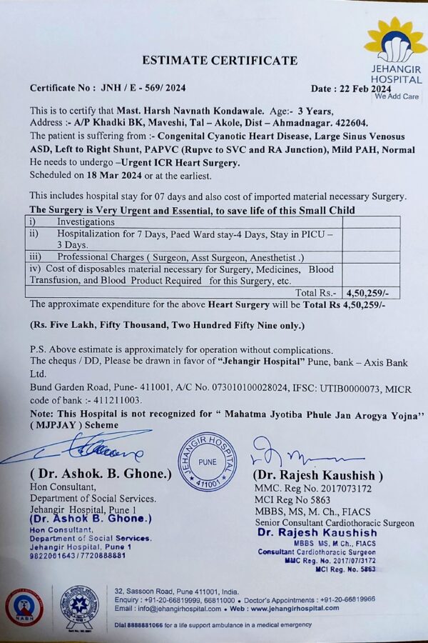 harsh-hospital-letter_page-0003 harsh-hospital-letter_page-0003