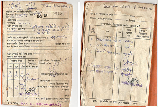 Vaishnavi-parents-details Vaishnavi-parents-details