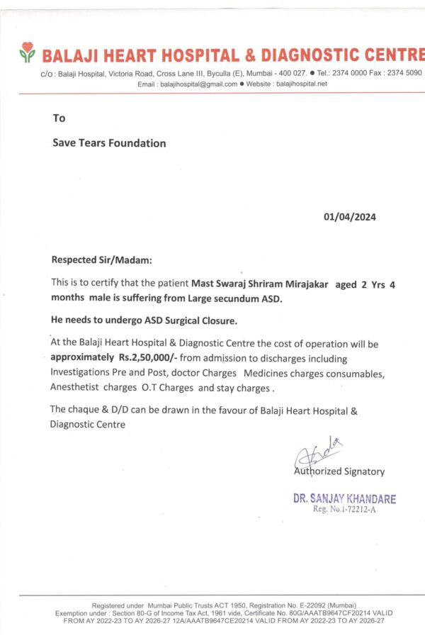 swaraj-hospital-estimate swaraj-hospital-estimate
