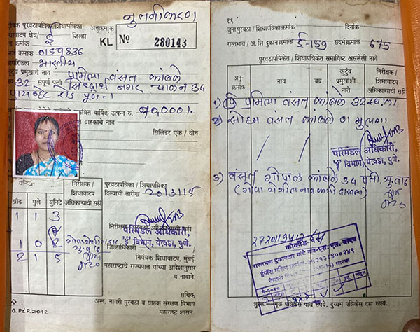 soham-parents-details soham-parents-details