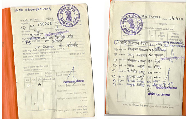 anushka-dake-parents-details anushka-dake-parents-details