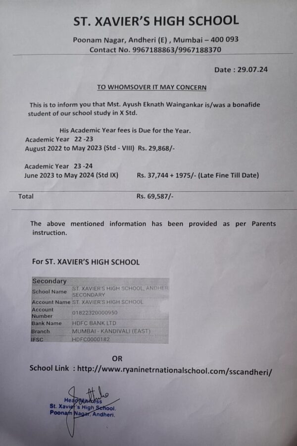 ayush-school-fee-structure