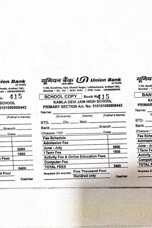 ahil fees plan 2