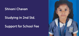 shivani-education-cases