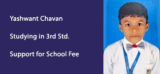 Yashwant-Chavan-education-cases