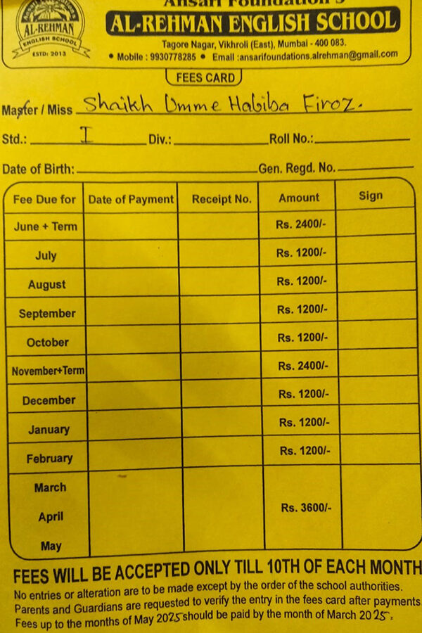 umme-firoz-shaikh-fees