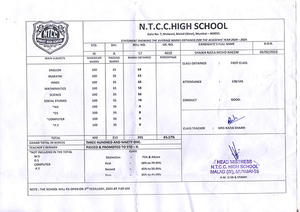 nifsa-shaikh-result