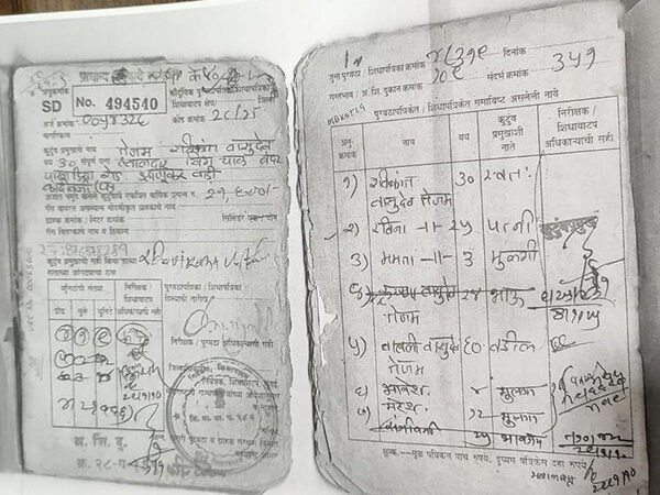 mahesh-tejam-parents-details mahesh-tejam-parents-details