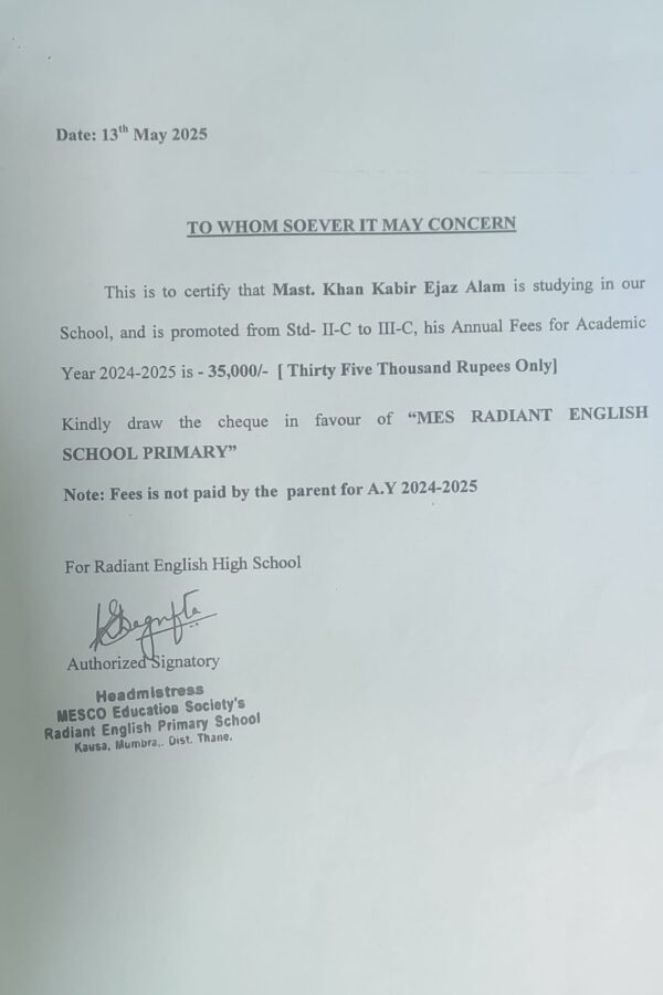 kabeer-sayyed-fee-1 kabeer-sayyed-fee-1