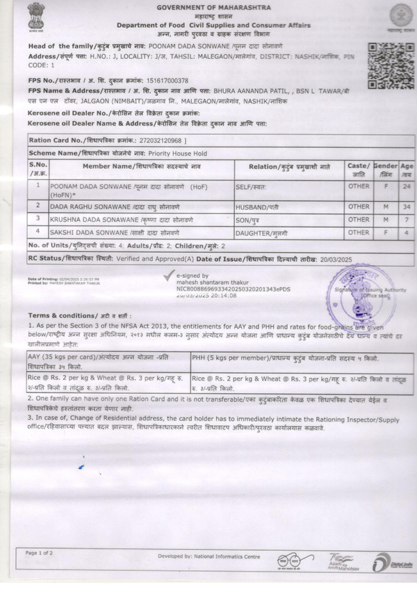 krushna-parents-details krushna-parents-details