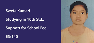 sweta-kumari-education-cases