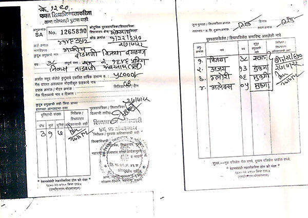 Ajay-Doddamane-parents-details Ajay-Doddamane-parents-details