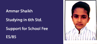 ammar-shaikh-education-cases