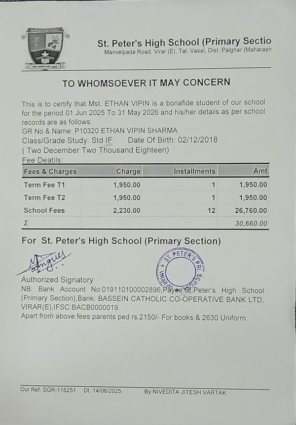 ethan-sharma-result-2025 ethan-sharma-result-2025