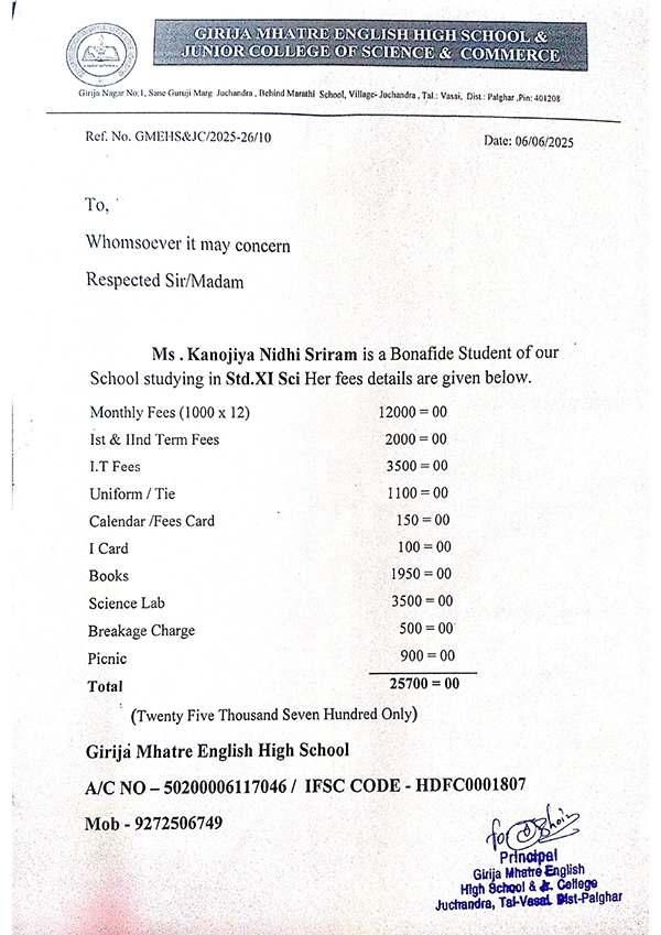 nidhi kanojiya 11th Fee structure nidhi kanojiya 11th Fee structure
