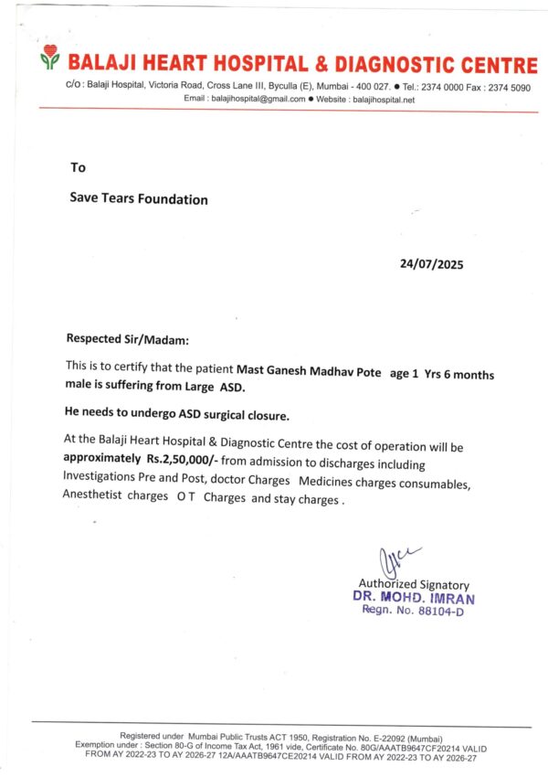 ganesh-pote-estimate ganesh-pote-estimate