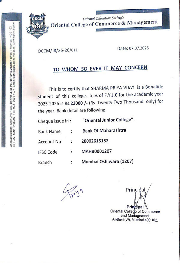priya-sharma-fee-2025