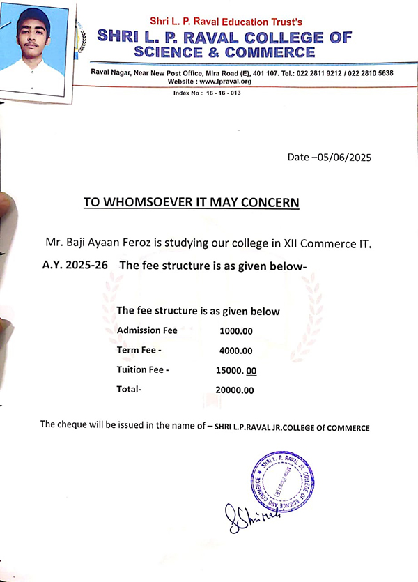 Ayan Baji School Fees-2025 Ayan Baji School Fees-2025
