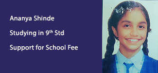 ananya-shinde-education-cases