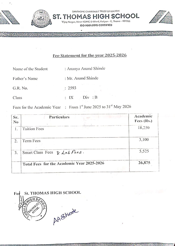 ananya-shinde-fee-2025