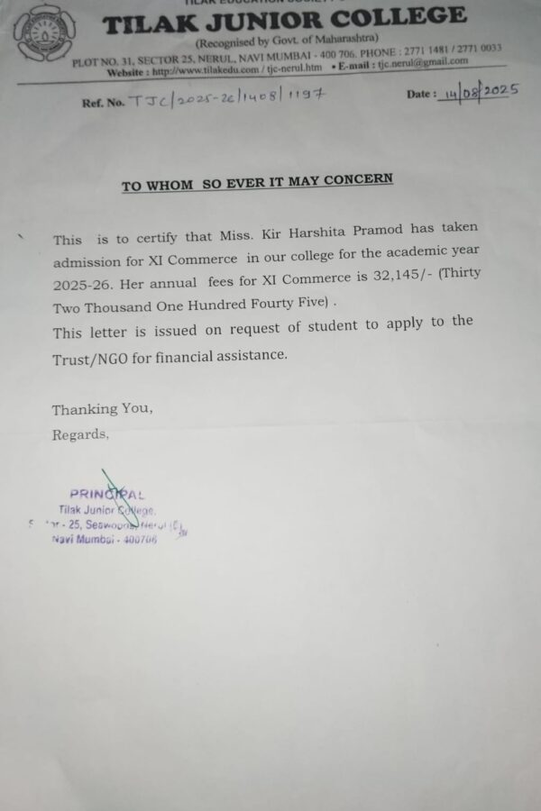 harshita fee 2025 harshita fee 2025
