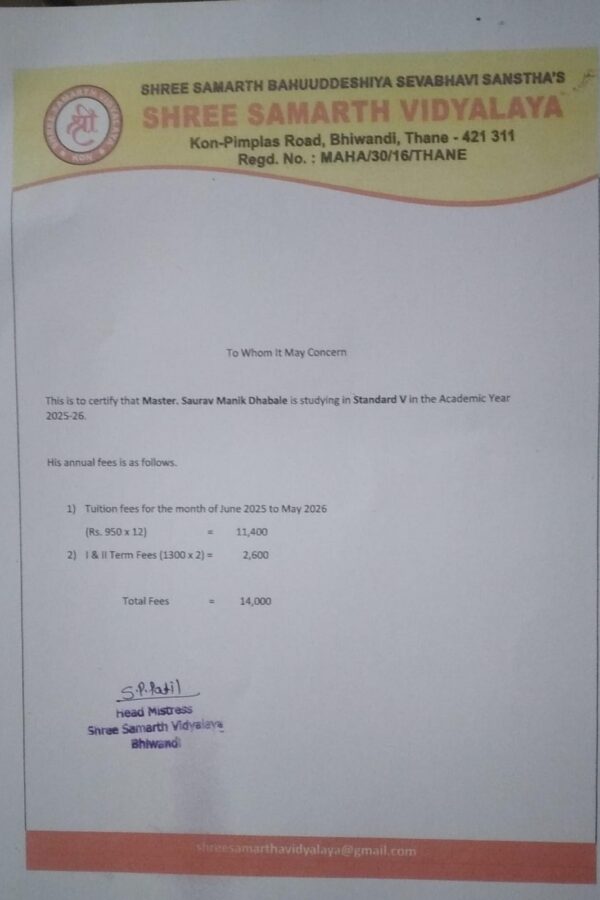 WhatsApp Image 2025-09-02 at 10.16.17 AM