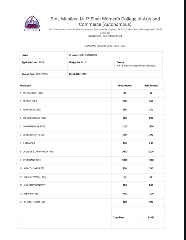 siddhi-fees-2025 siddhi-fees-2025