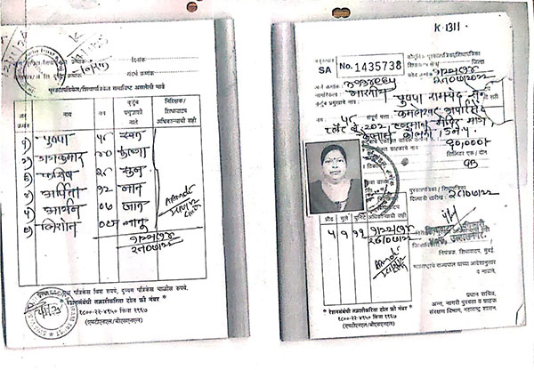 aryan-jaikumar-parents-details