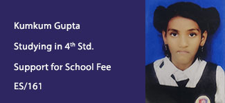 kumkum-education-cases