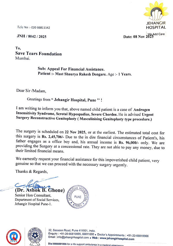 Shaurya-Dongare-Estimate Shaurya-Dongare-Estimate