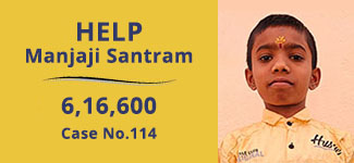 manjaji-santram-medical-cases
