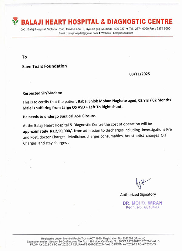 shlok-naghate-estimate shlok-naghate-estimate