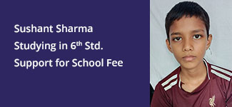 sushant-sharma-edu-case