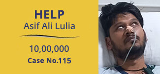 asif-ali-lulia-medical-case asif-ali-lulia-medical-case