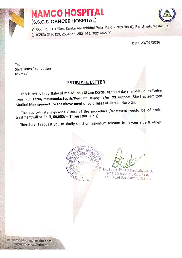 Estimate-Letter- baby-of-Korde-1