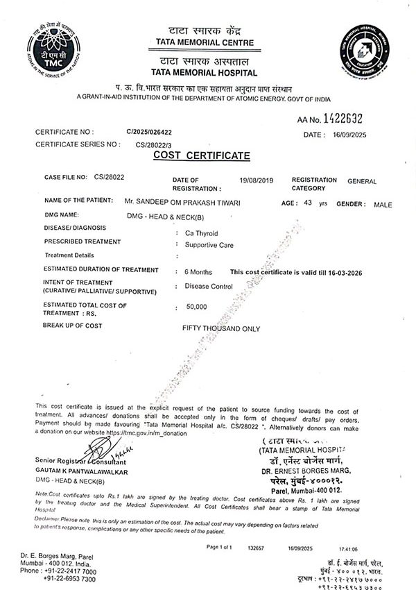 Hospital-Cost-Certificate Hospital-Cost-Certificate