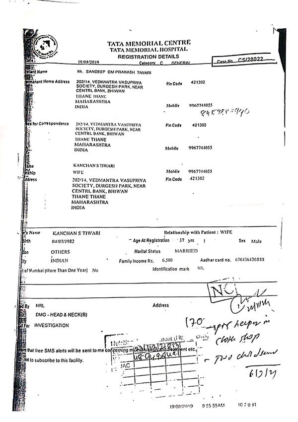 Tata-memorial-letter Tata-memorial-letter