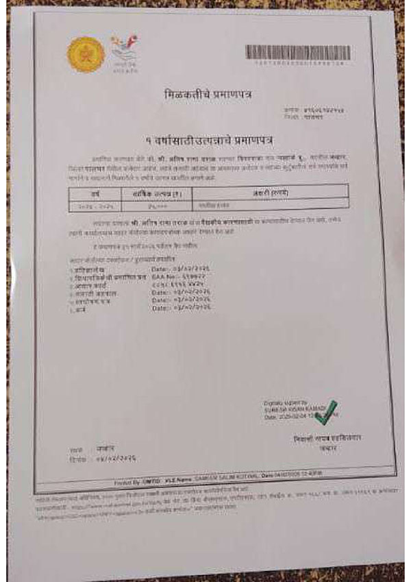 taral-Income-Certificate taral-Income-Certificate