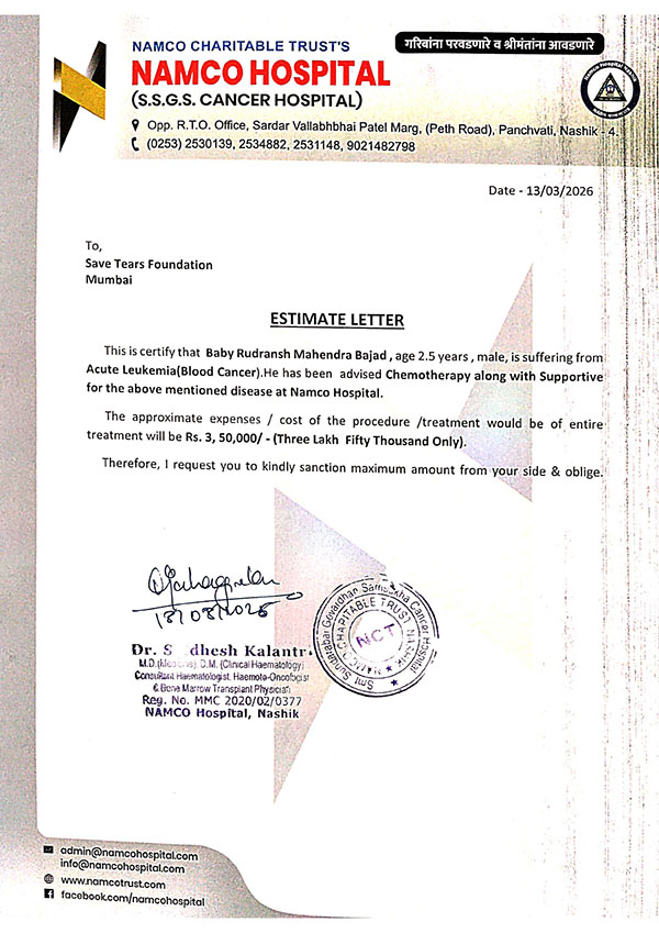 rudranch-badaj-estimate