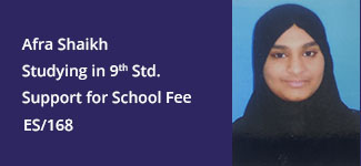 afra-shaikh-edu-case