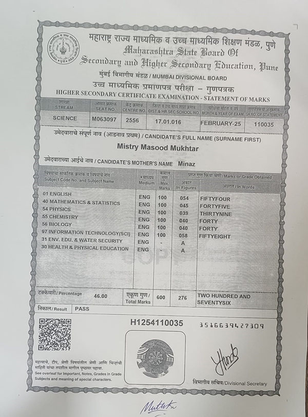 masood-mistry-result-2026