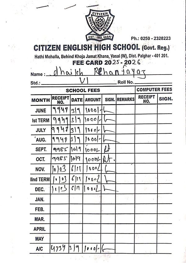 rihan-shaikh-fees-2026