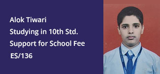 alok-tiwari-edu-case