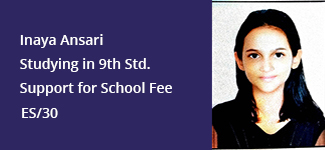 inaya-edu-case