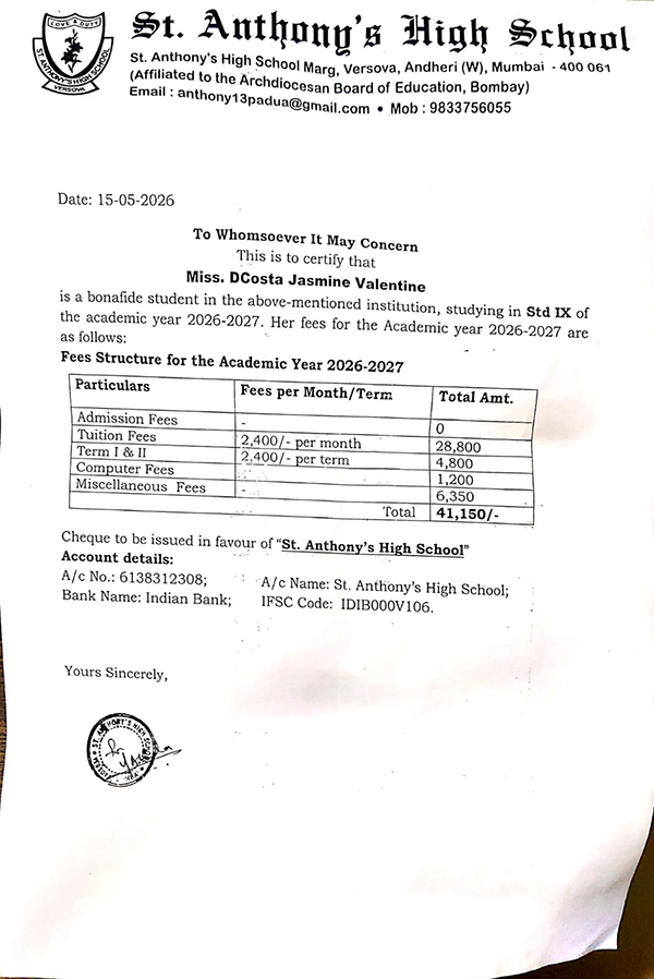 jasmine-fees-2026 jasmine-fees-2026