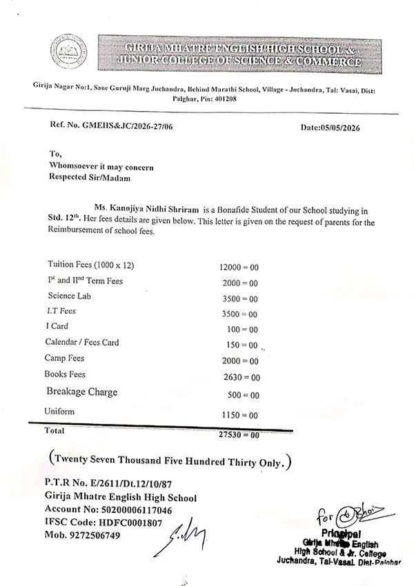 nidhi-fees-2026 nidhi-fees-2026